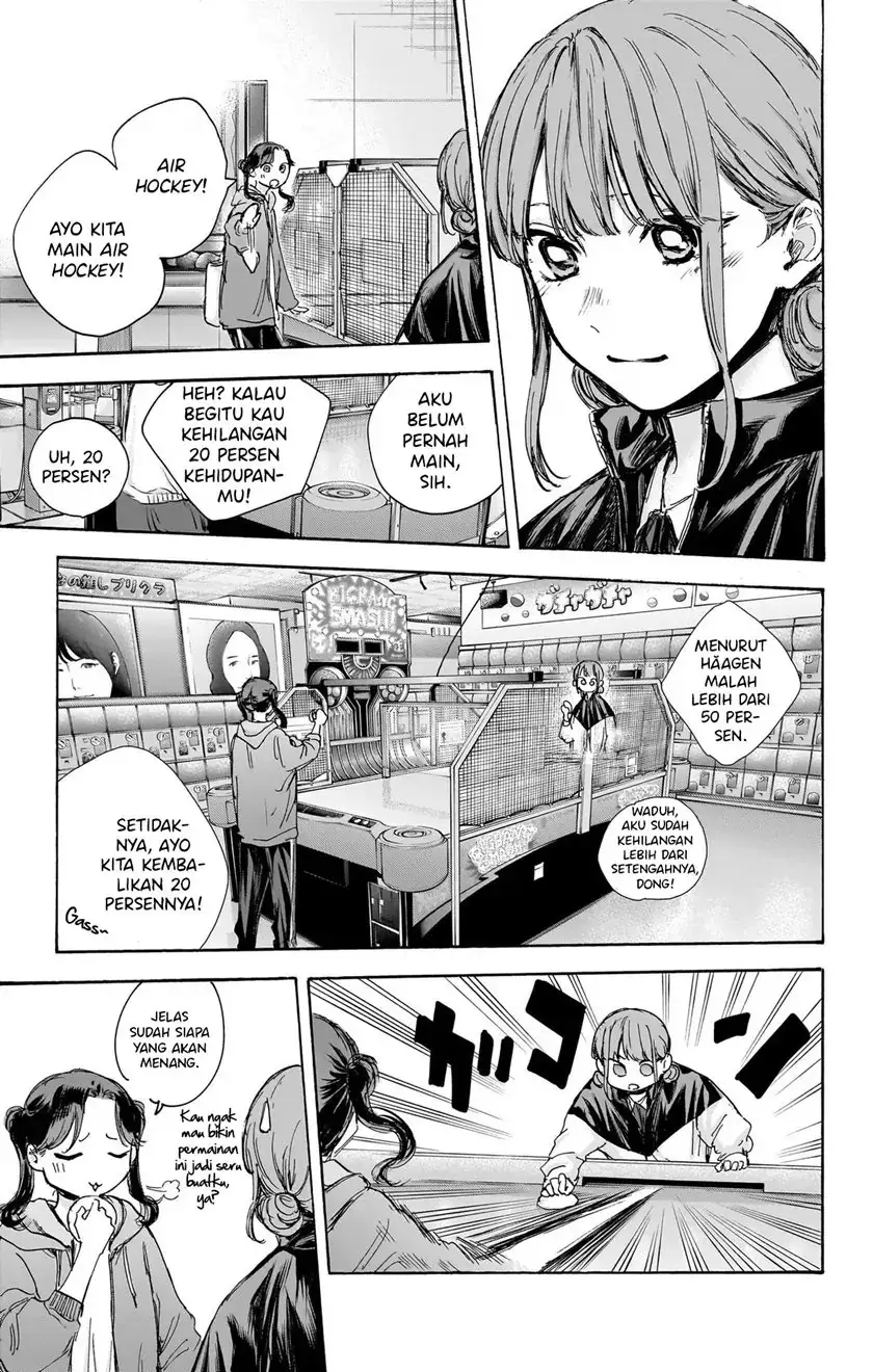 Read Blue Box (ID) Manga Online