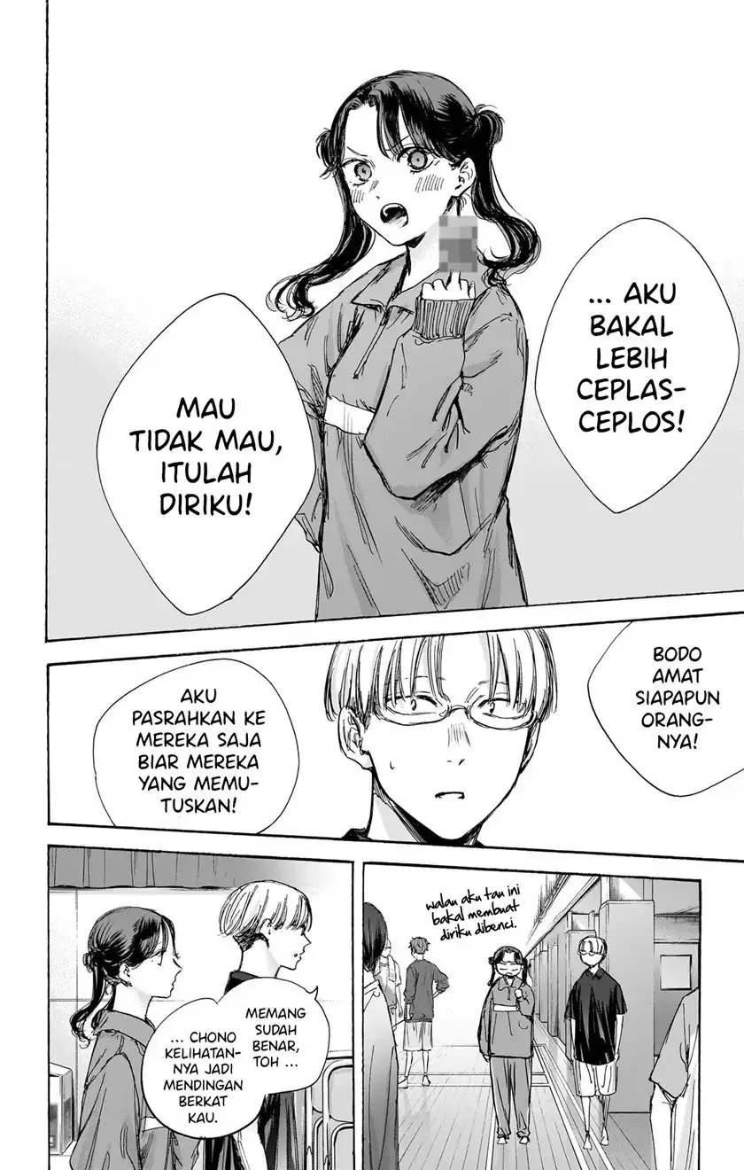 Read Blue Box (ID) Manga Online