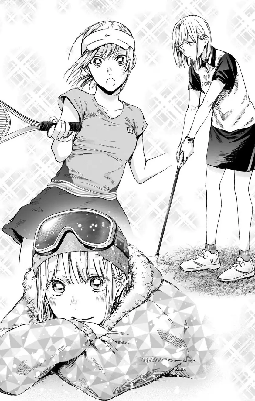 Read Blue Box (ID) Manga Online