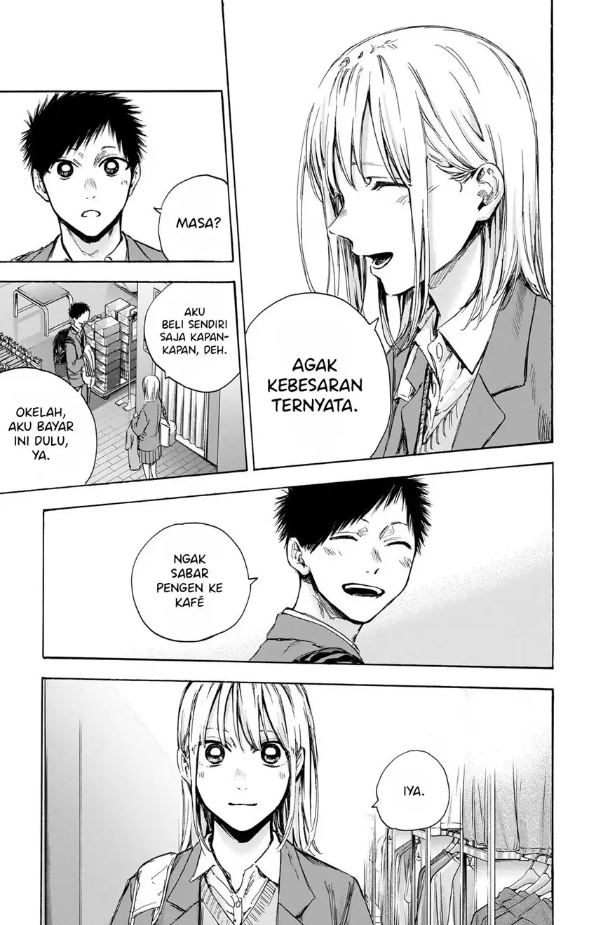 Read Blue Box (ID) Manga Online