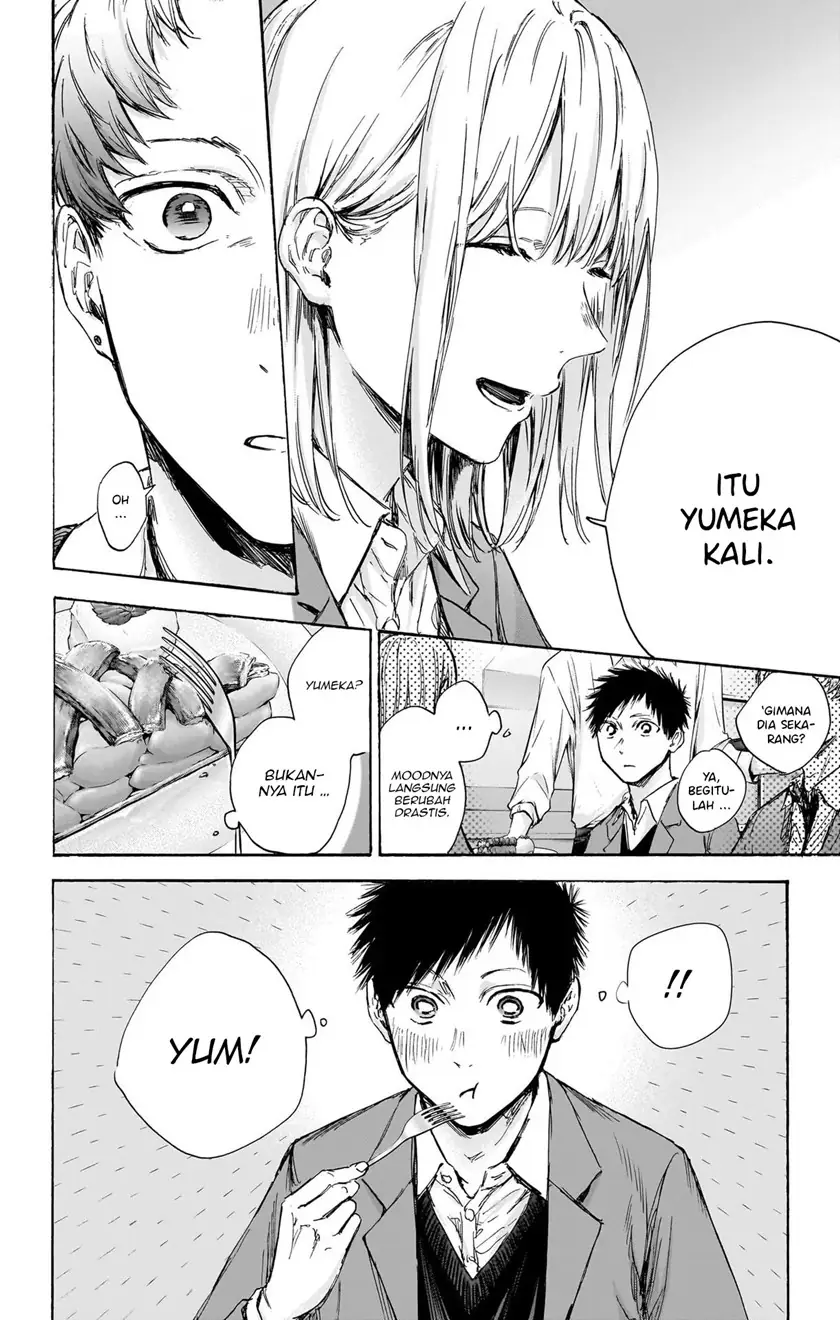 Read Blue Box (ID) Manga Online