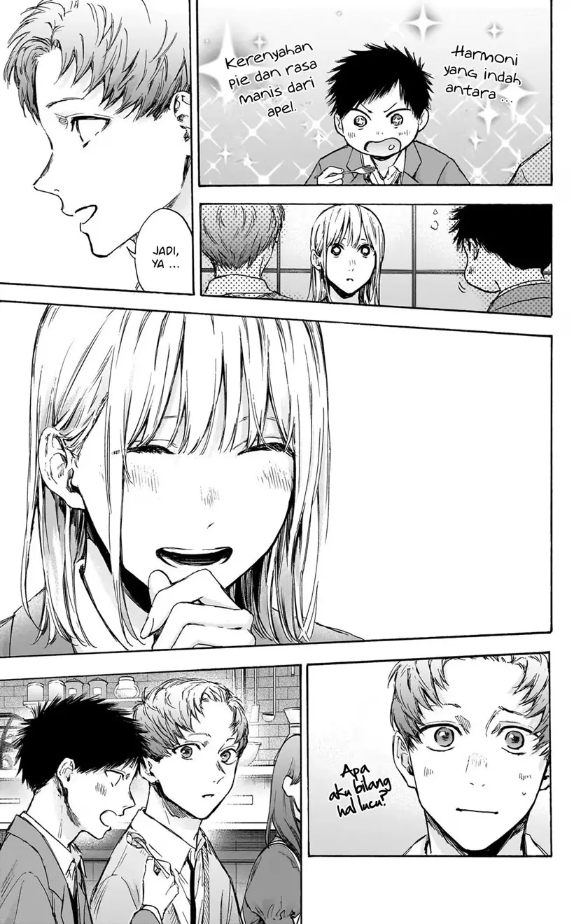 Read Blue Box (ID) Manga Online