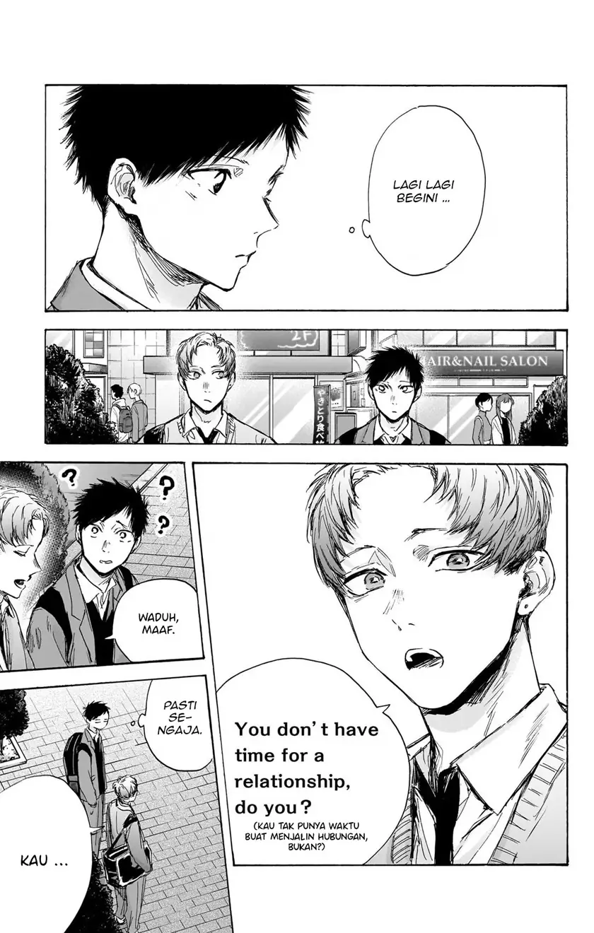 Read Blue Box (ID) Manga Online