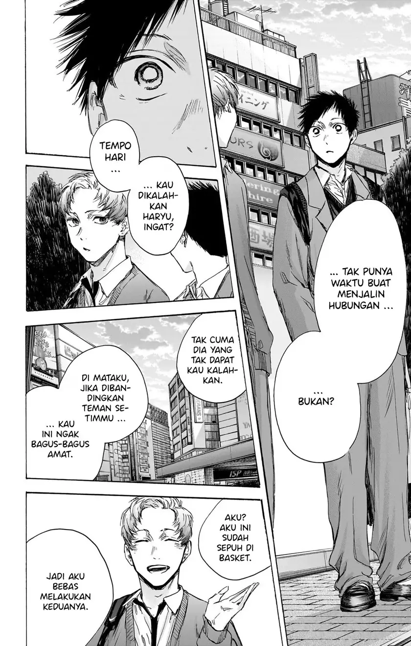 Read Blue Box (ID) Manga Online