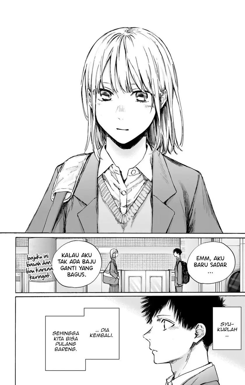 Read Blue Box (ID) Manga Online
