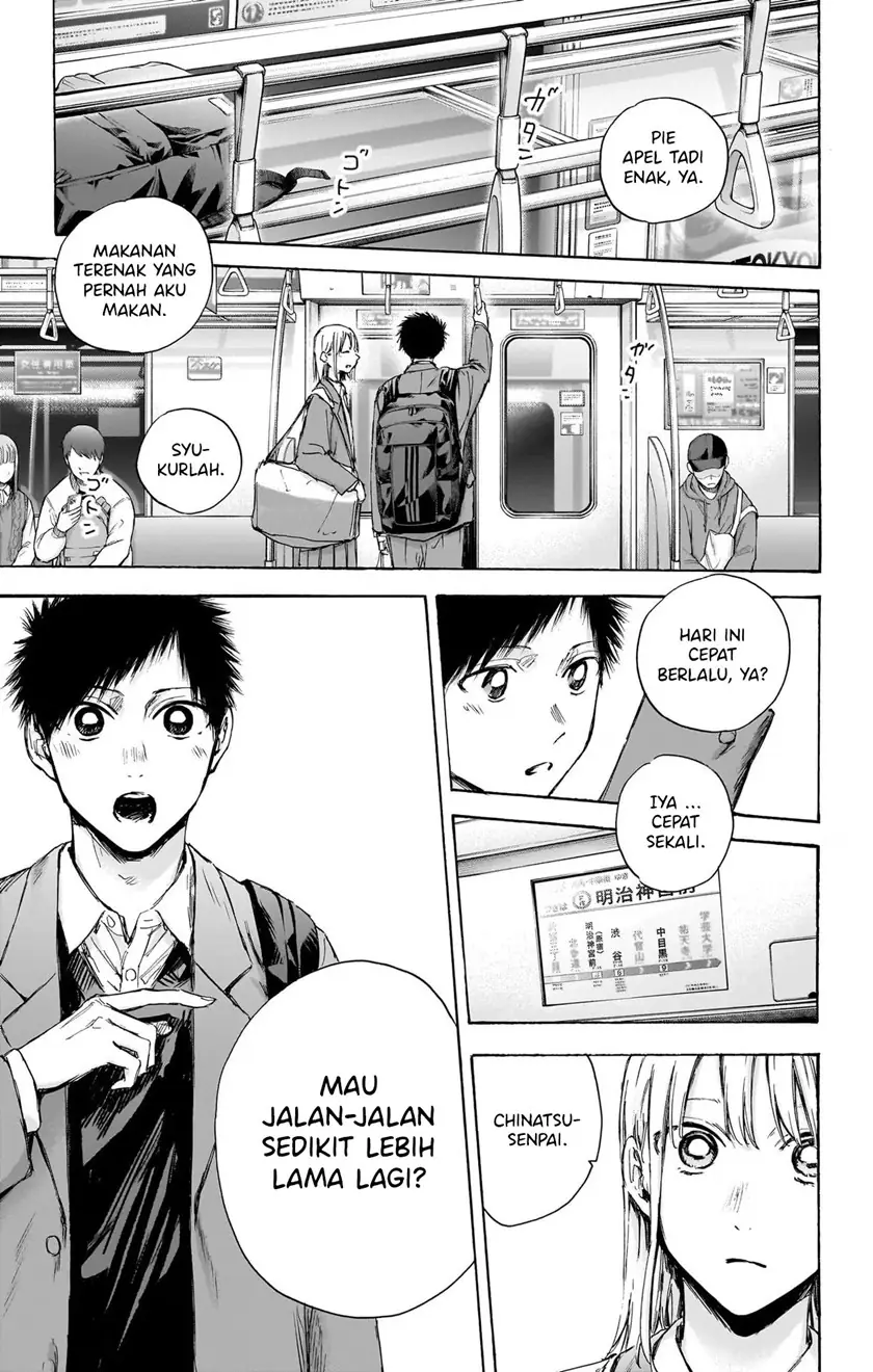 Read Blue Box (ID) Manga Online