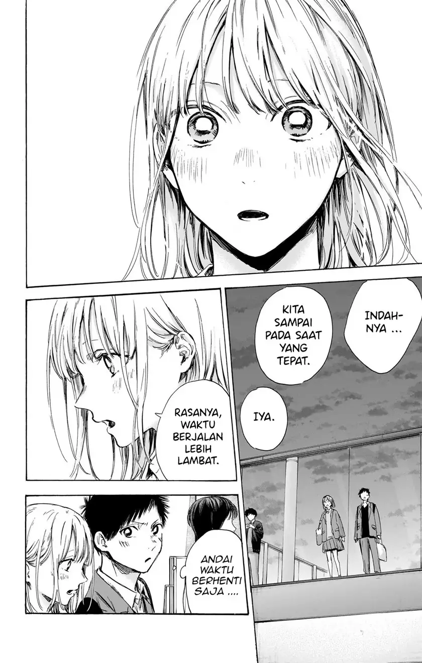 Read Blue Box (ID) Manga Online