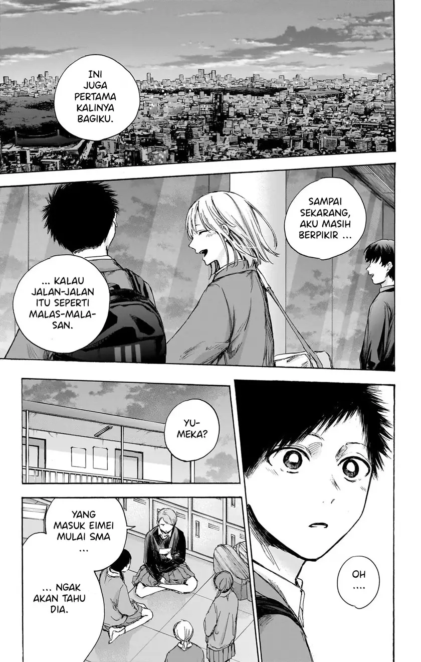 Read Blue Box (ID) Manga Online