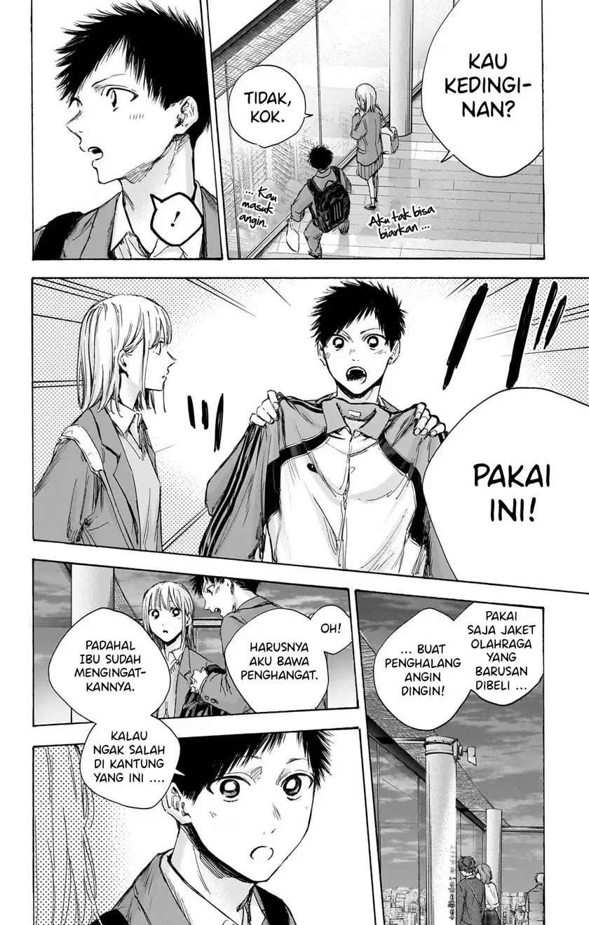 Read Blue Box (ID) Manga Online
