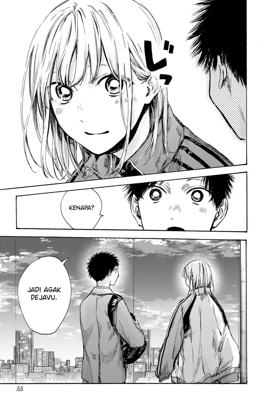 Read Blue Box (ID) Manga Online