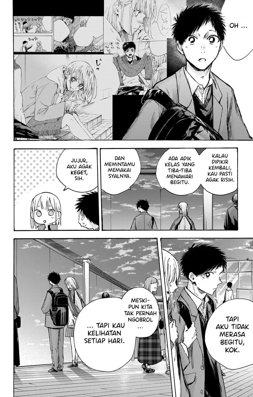 Read Blue Box (ID) Manga Online