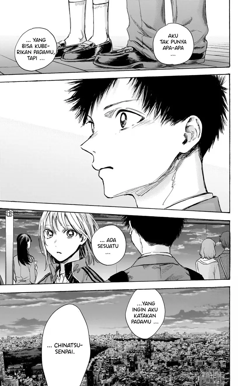 Read Blue Box (ID) Manga Online