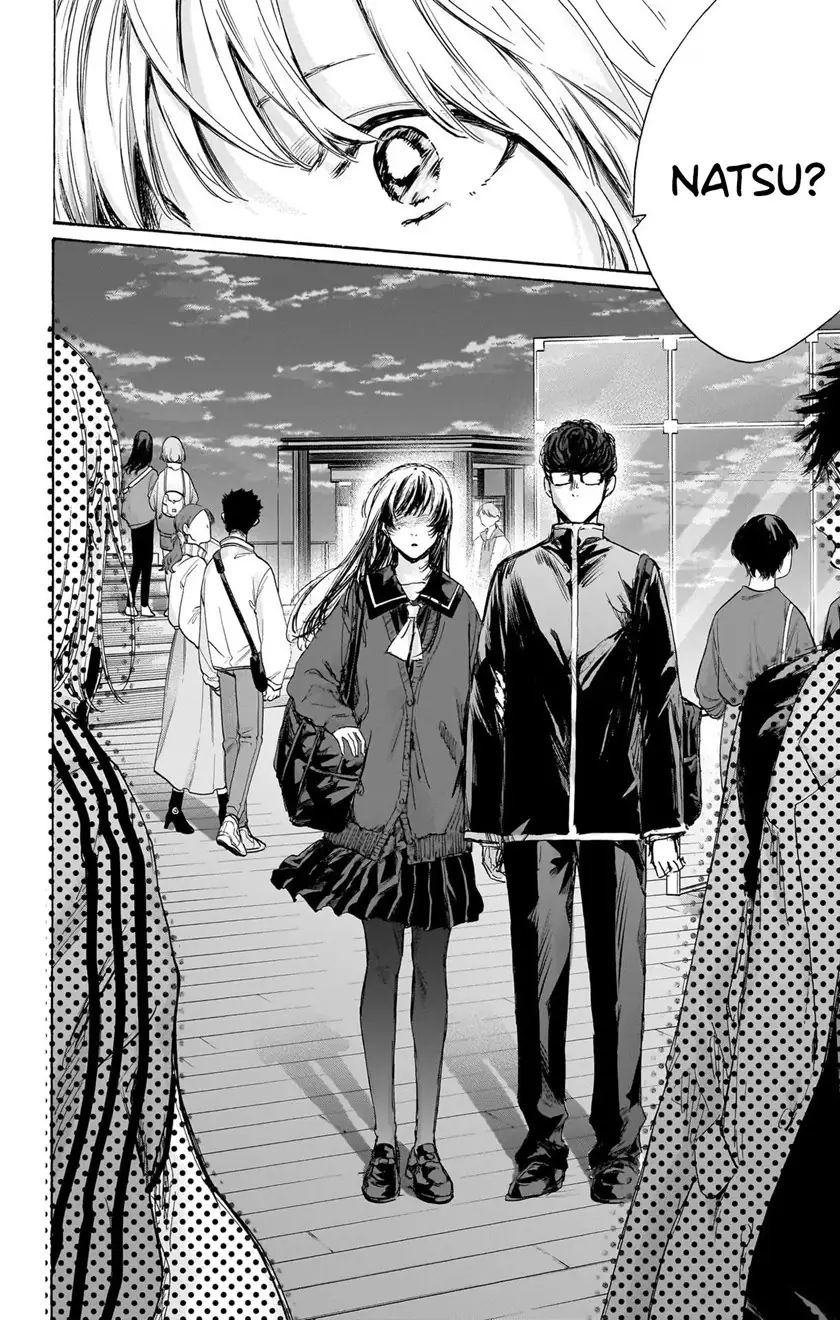 Read Blue Box (ID) Manga Online
