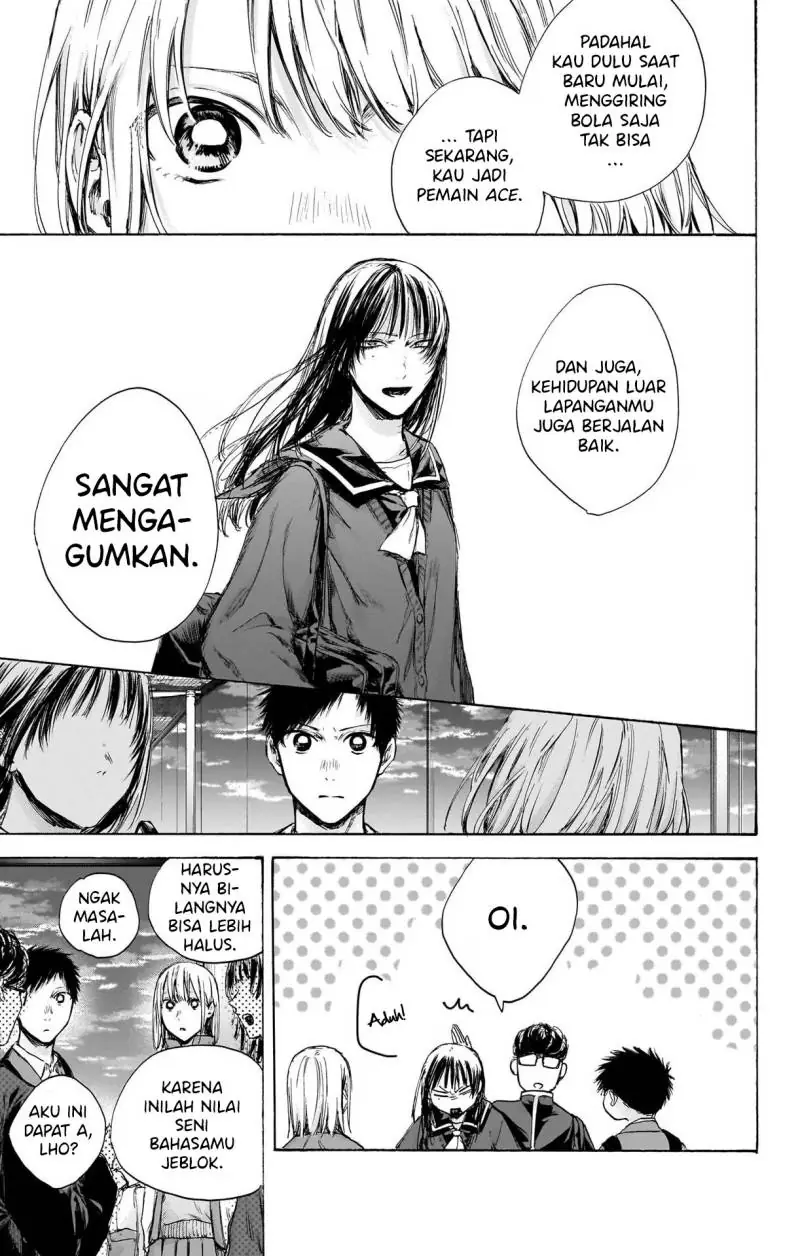 Read Blue Box (ID) Manga Online