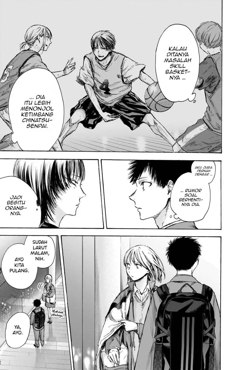 Read Blue Box (ID) Manga Online