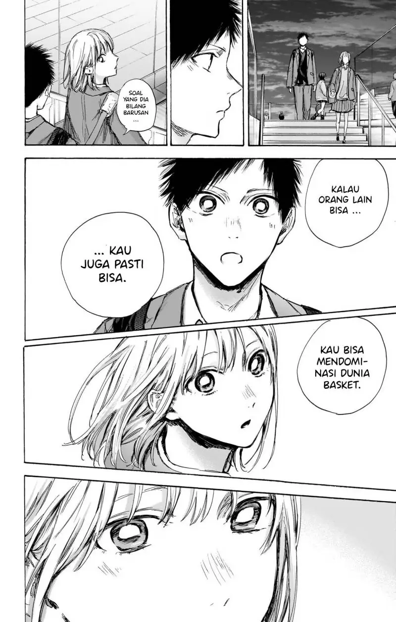 Read Blue Box (ID) Manga Online