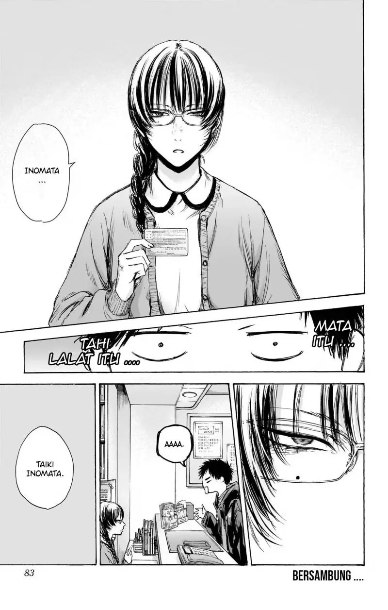 Read Blue Box (ID) Manga Online