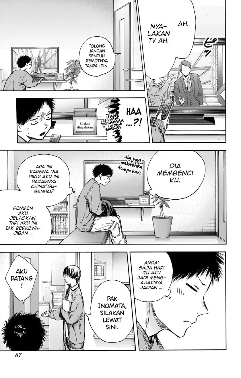 Read Blue Box (ID) Manga Online