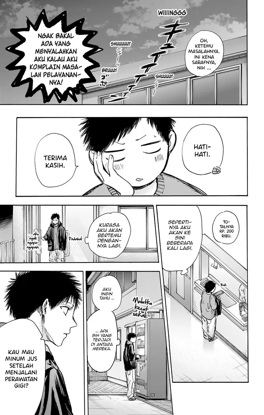 Read Blue Box (ID) Manga Online