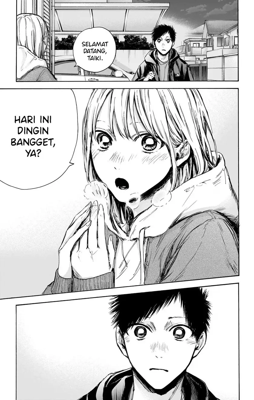 Read Blue Box (ID) Manga Online