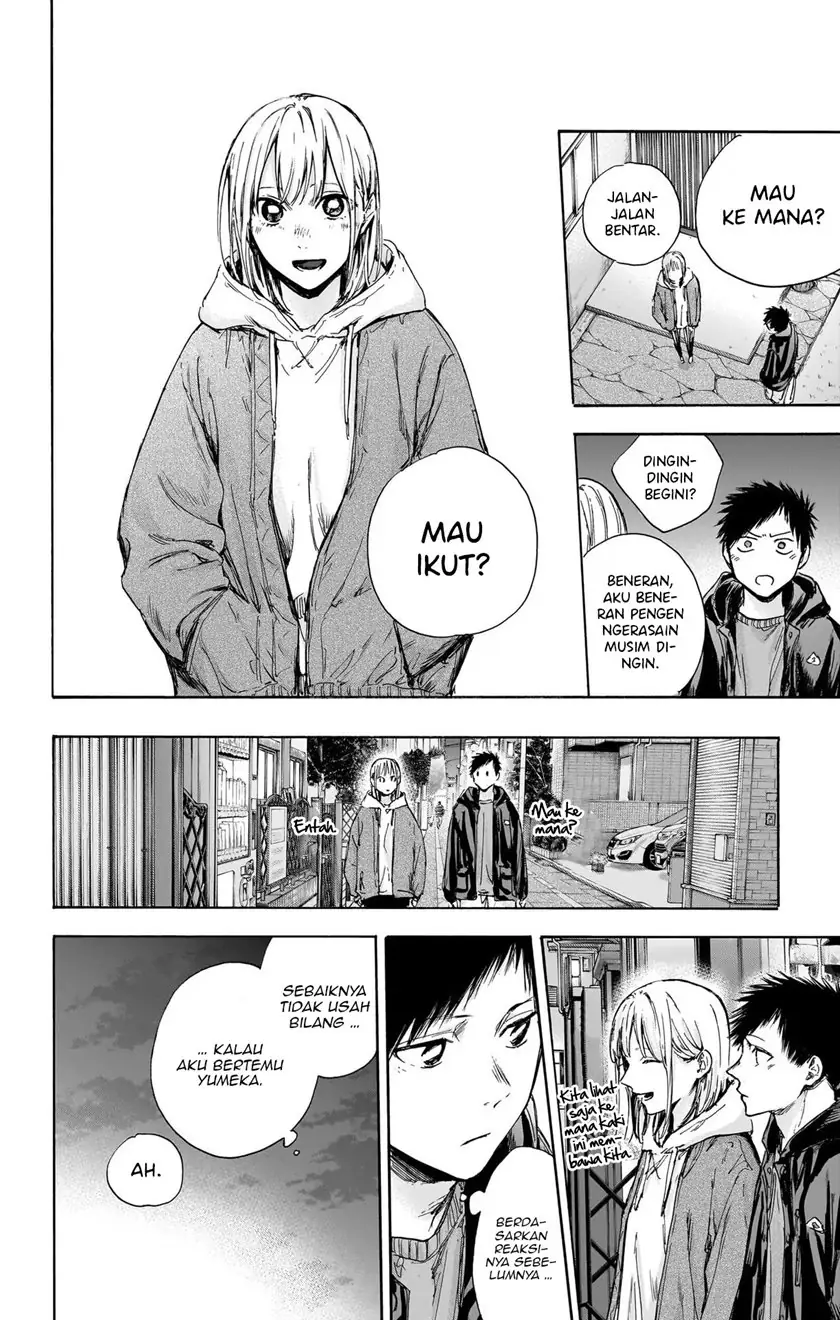 Read Blue Box (ID) Manga Online