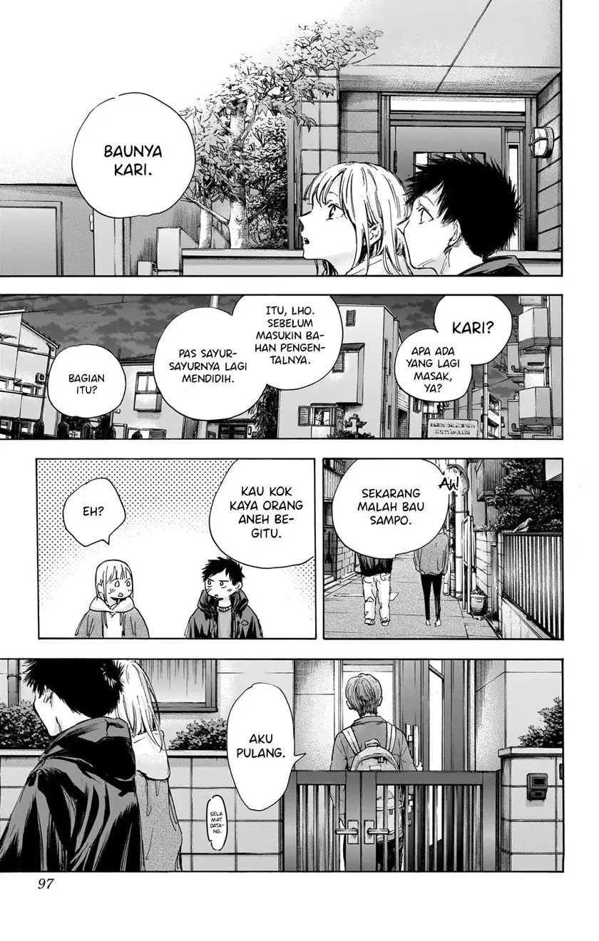 Read Blue Box (ID) Manga Online