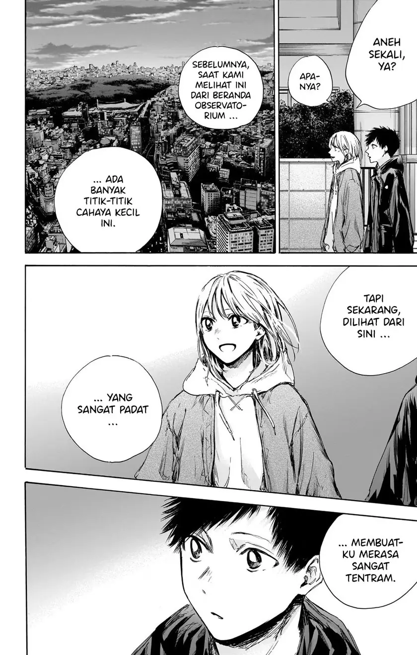 Read Blue Box (ID) Manga Online