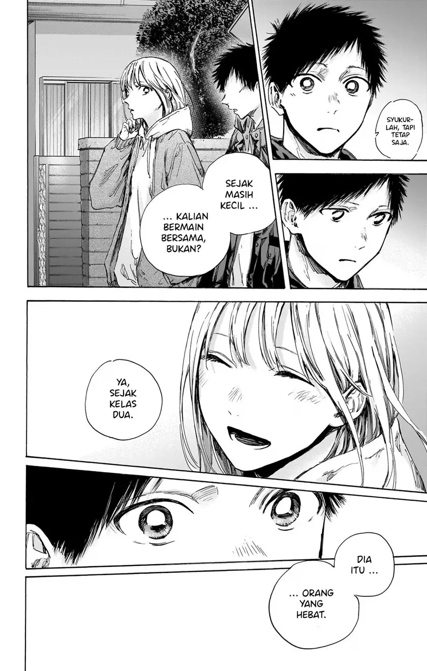 Read Blue Box (ID) Manga Online