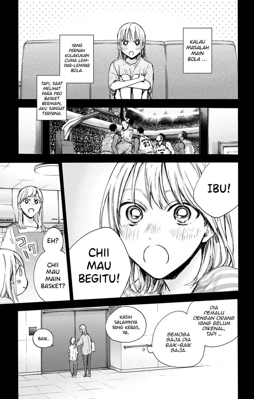 Read Blue Box (ID) Manga Online