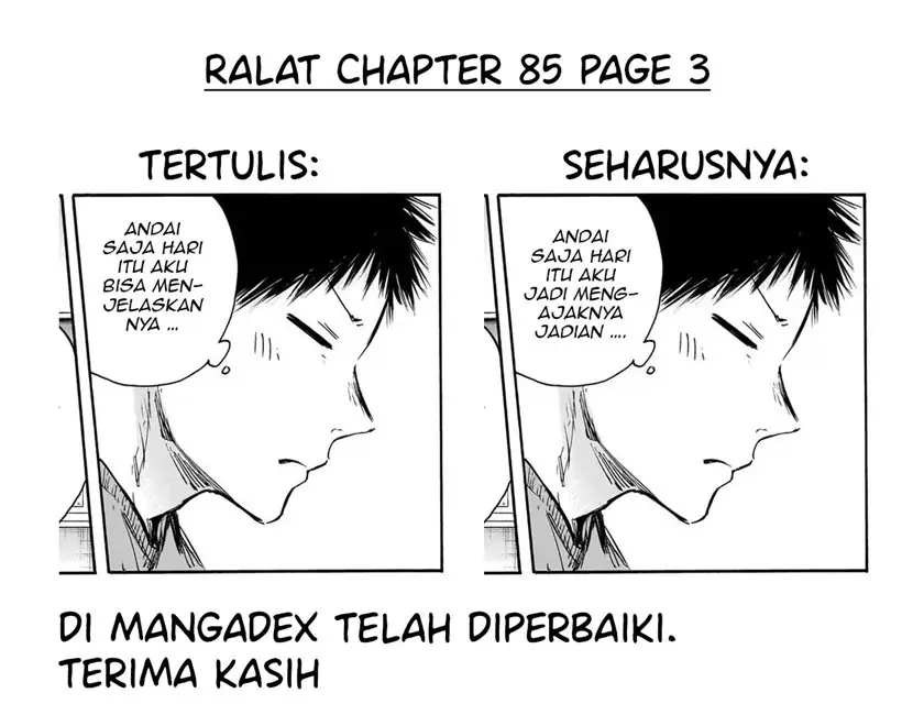 Read Blue Box (ID) Manga Online