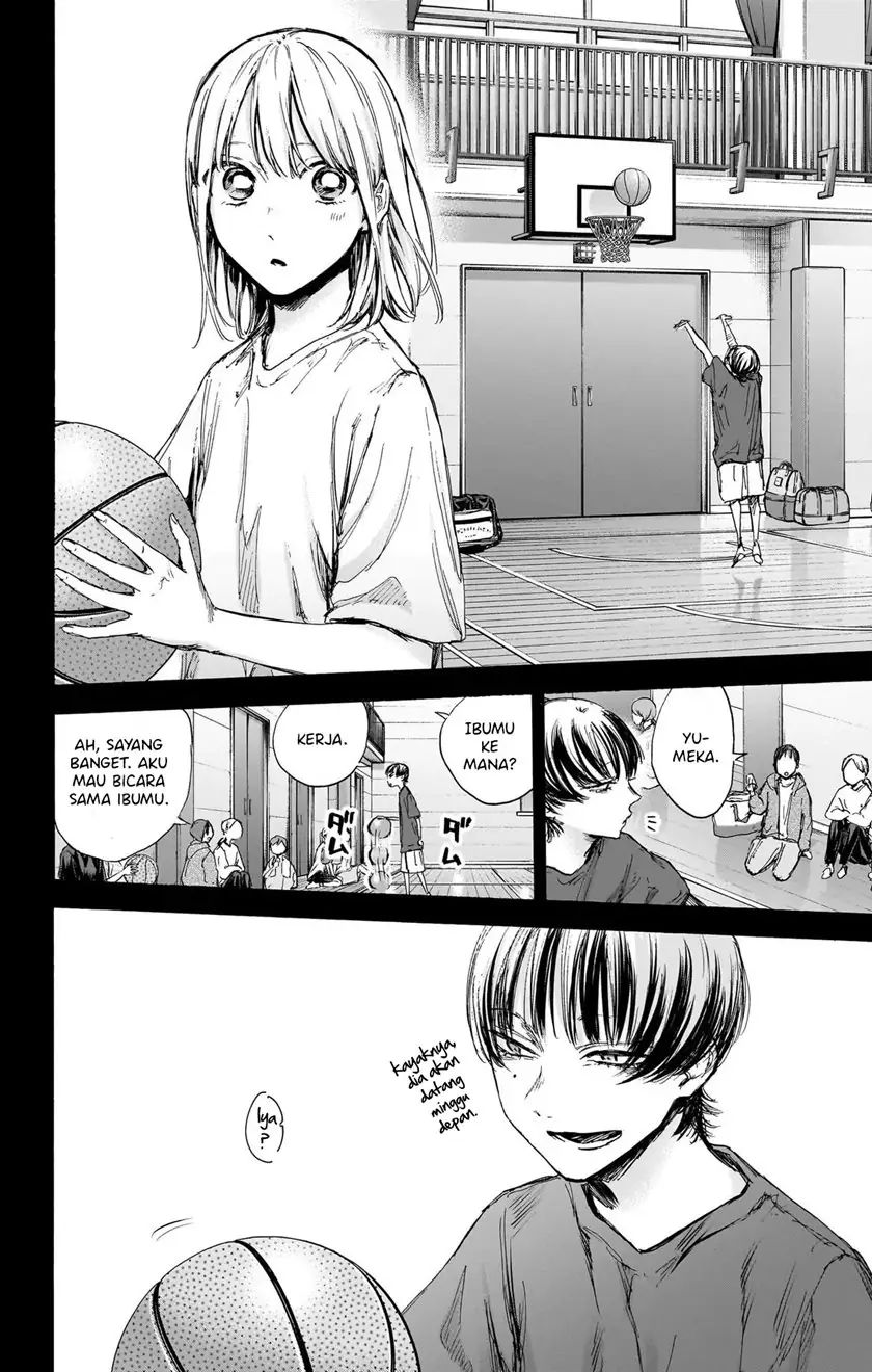 Read Blue Box (ID) Manga Online