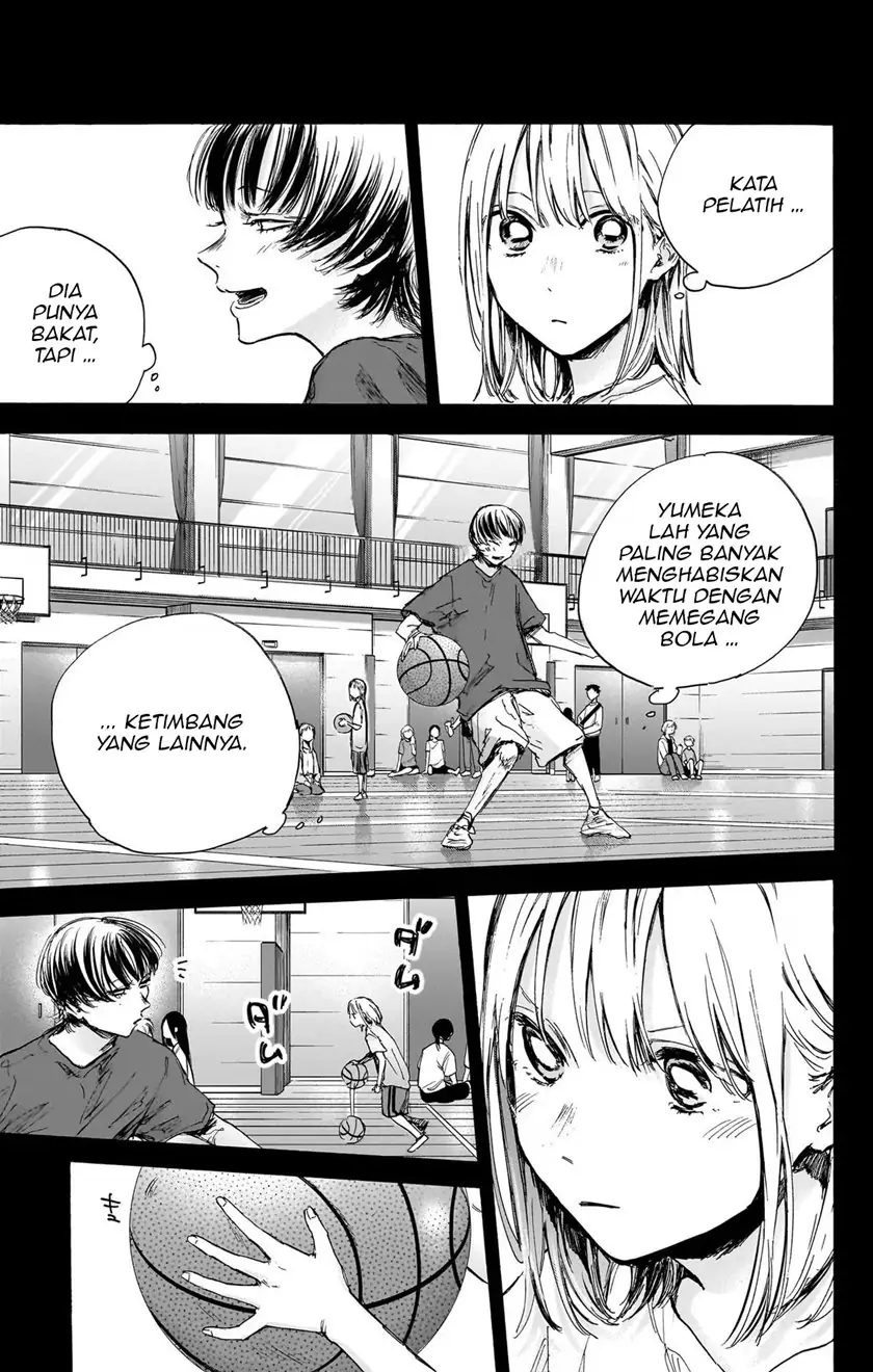 Read Blue Box (ID) Manga Online
