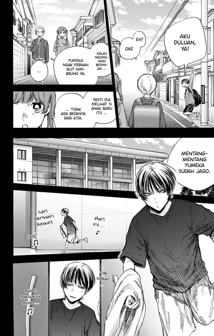 Read Blue Box (ID) Manga Online