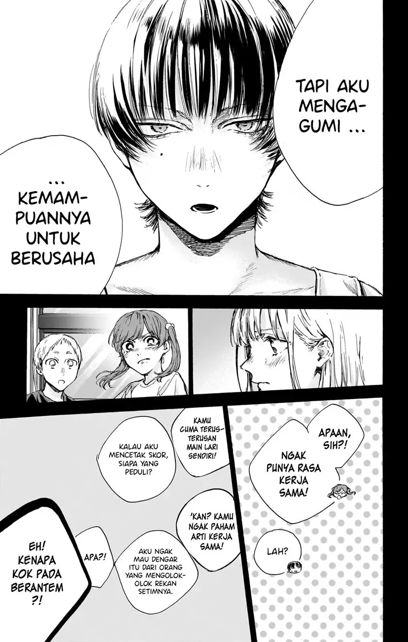 Read Blue Box (ID) Manga Online