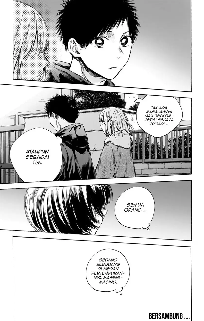Read Blue Box (ID) Manga Online