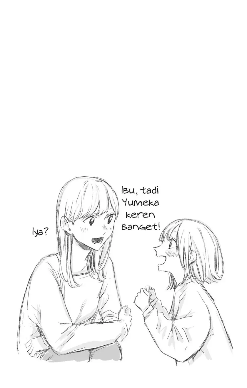 Read Blue Box (ID) Manga Online