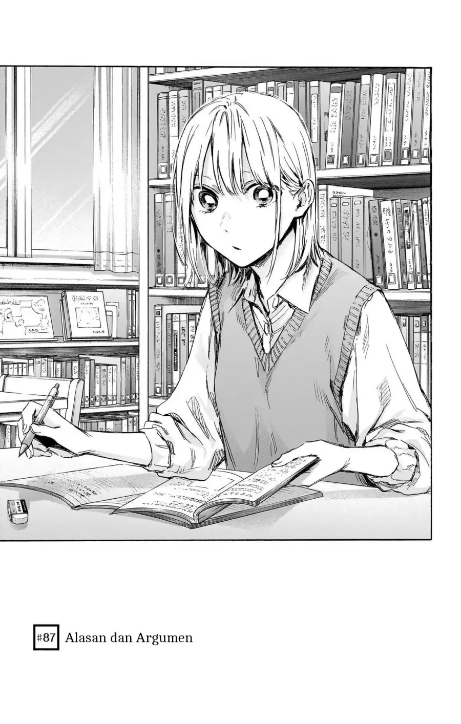 Read Blue Box (ID) Manga Online