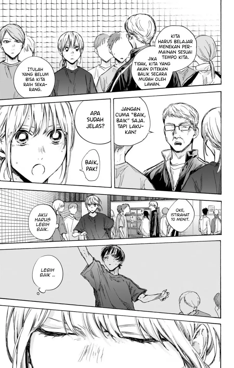 Read Blue Box (ID) Manga Online