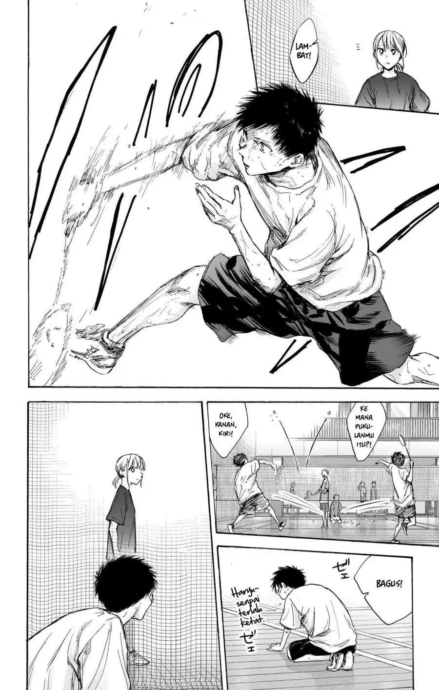 Read Blue Box (ID) Manga Online