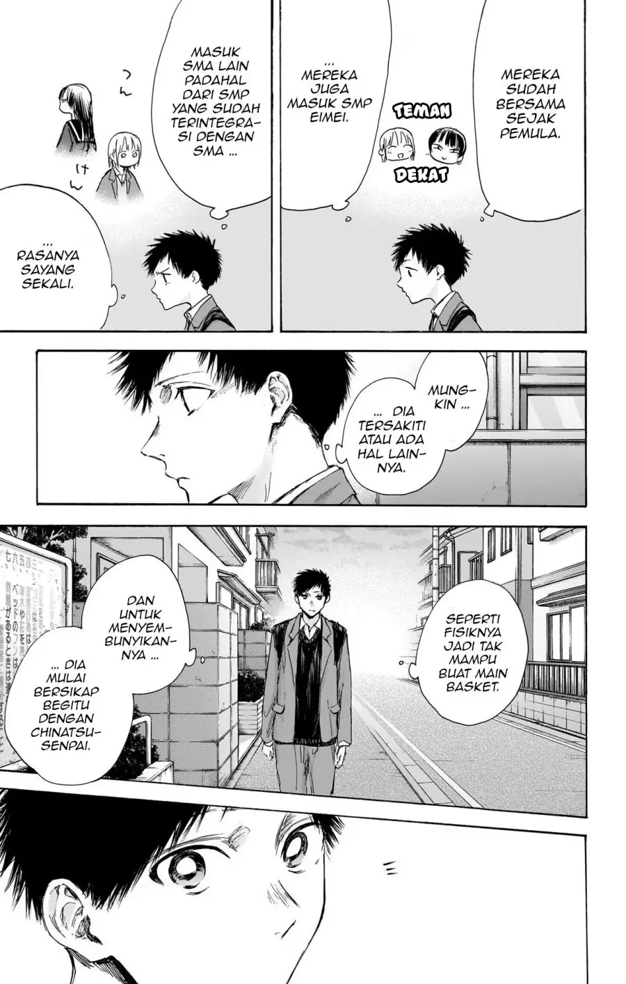 Read Blue Box (ID) Manga Online