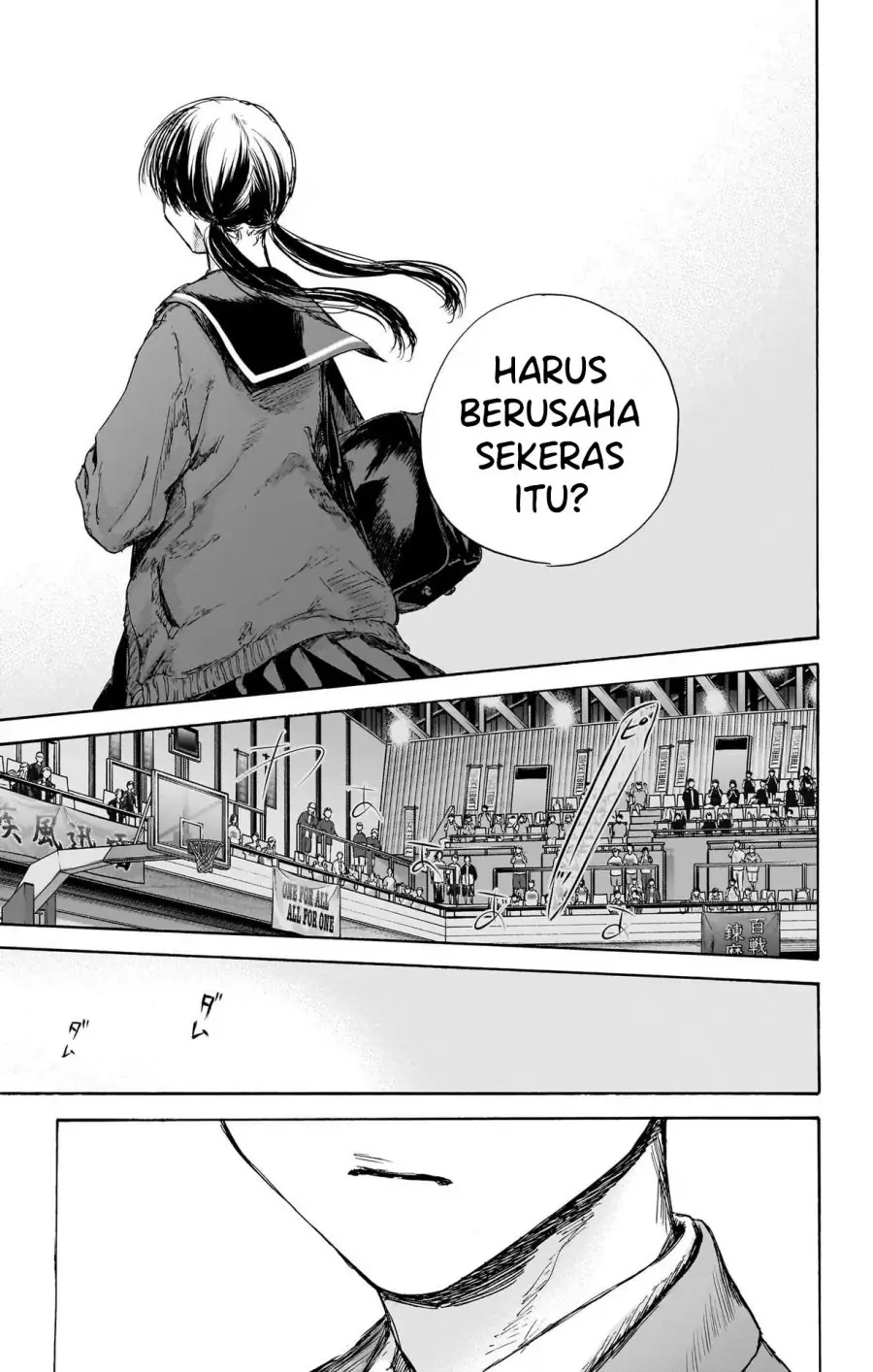 Read Blue Box (ID) Manga Online