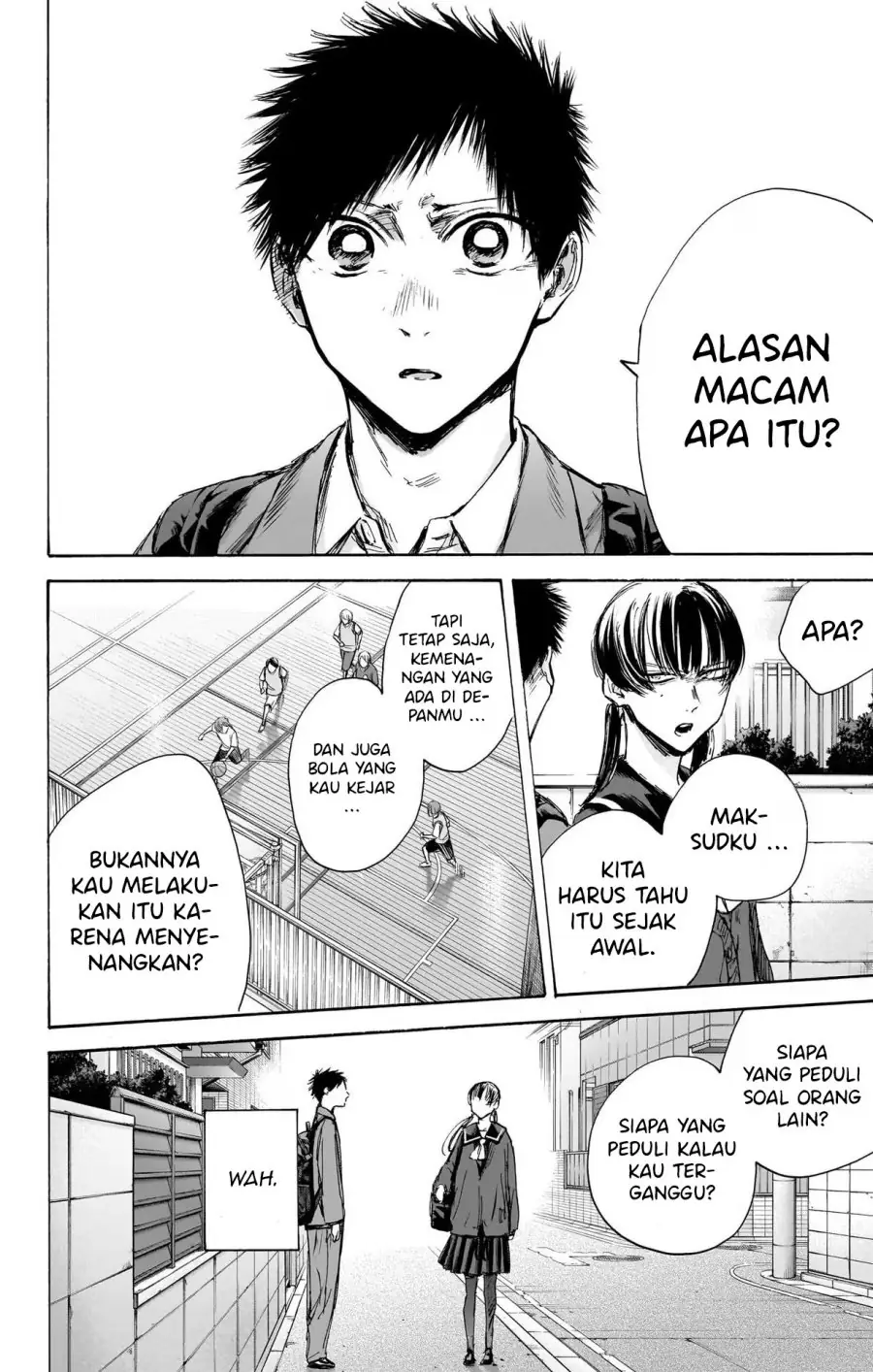 Read Blue Box (ID) Manga Online