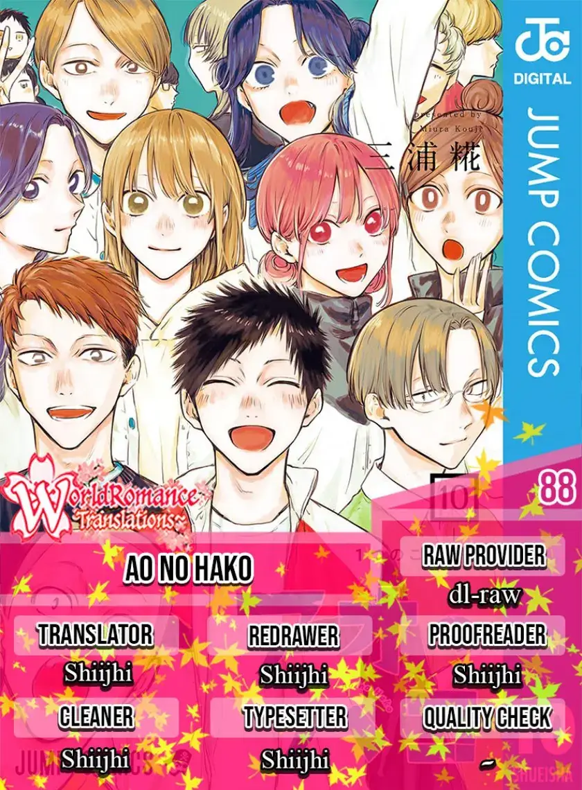 Read Blue Box (ID) Manga Online