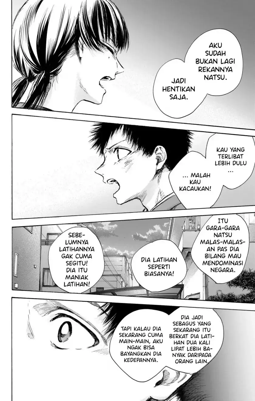 Read Blue Box (ID) Manga Online