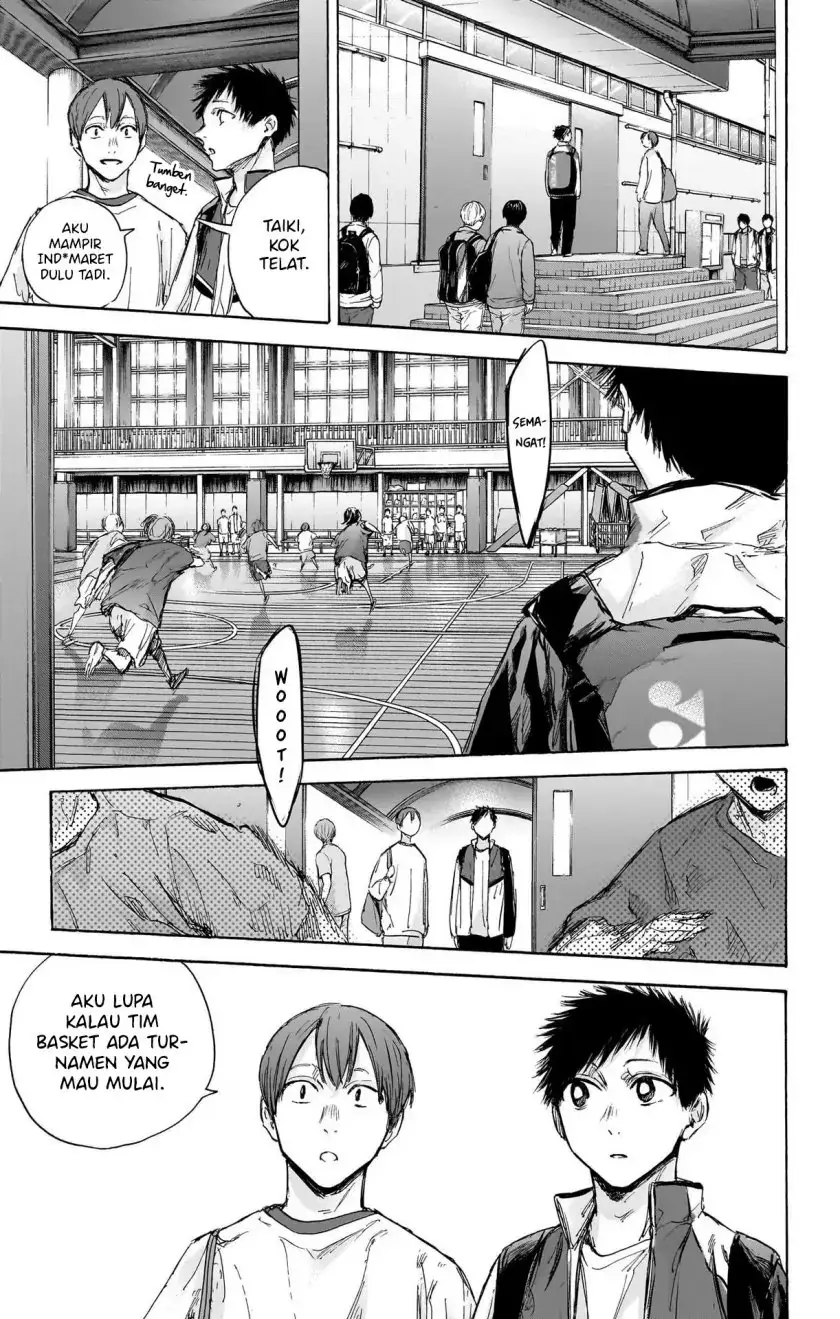 Read Blue Box (ID) Manga Online