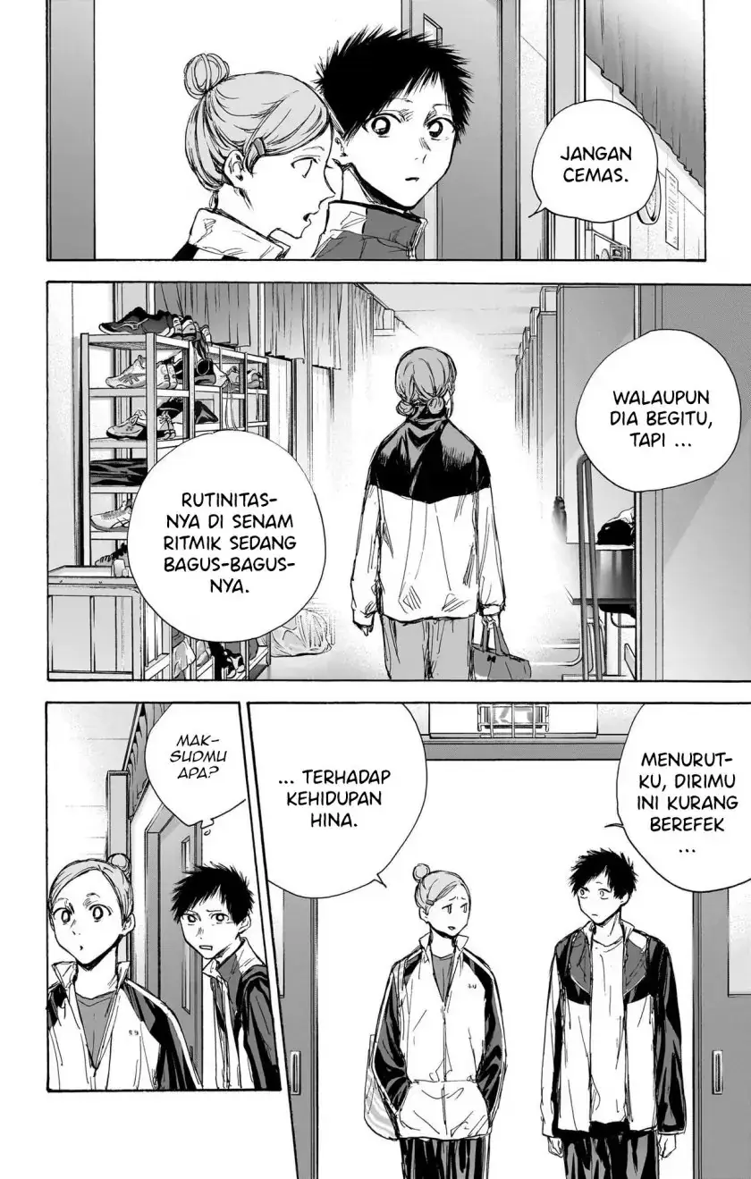 Read Blue Box (ID) Manga Online