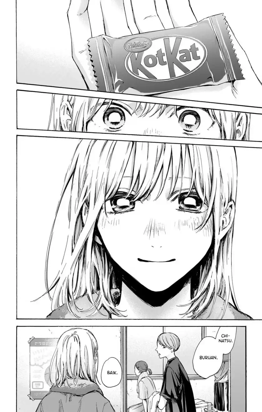 Read Blue Box (ID) Manga Online