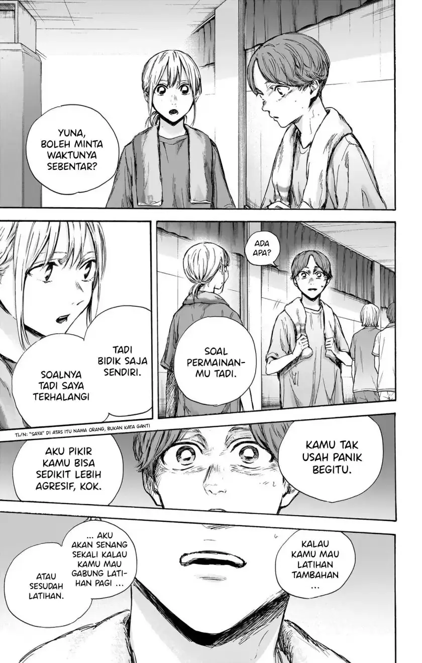 Read Blue Box (ID) Manga Online