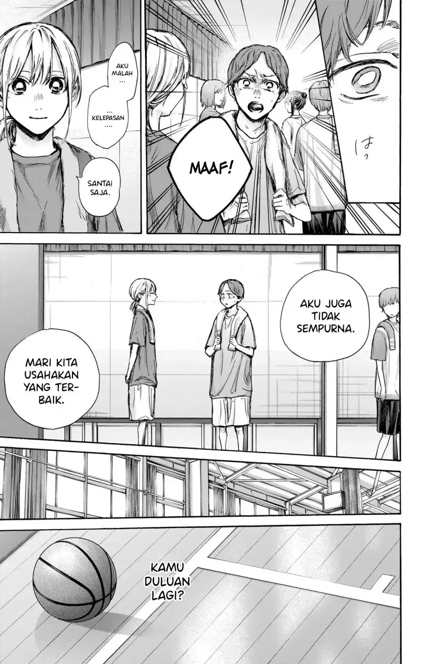 Read Blue Box (ID) Manga Online