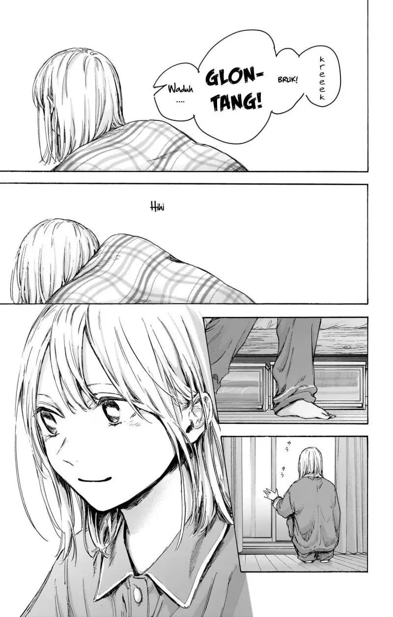 Read Blue Box (ID) Manga Online